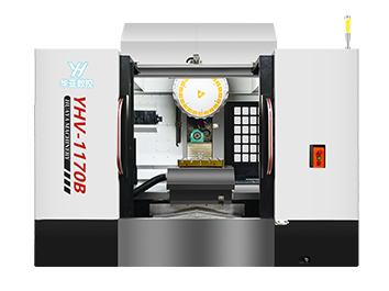 高效五面體加工中心 YHV-1170B 