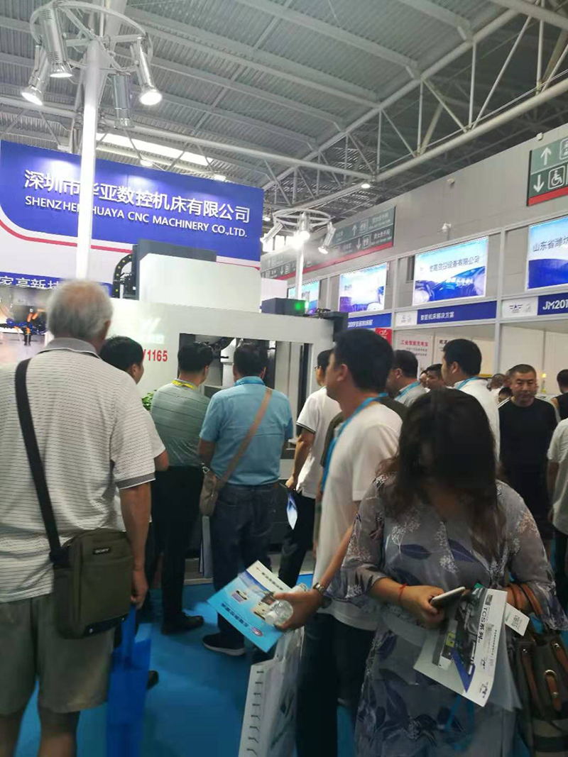 微信圖片_20190718100832-800px_看圖王.jpg 微信圖片_20190718100832-800px_看圖王.jpg