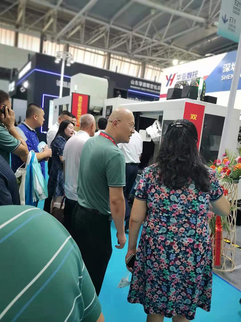 2021青島機床展 (1).jpg