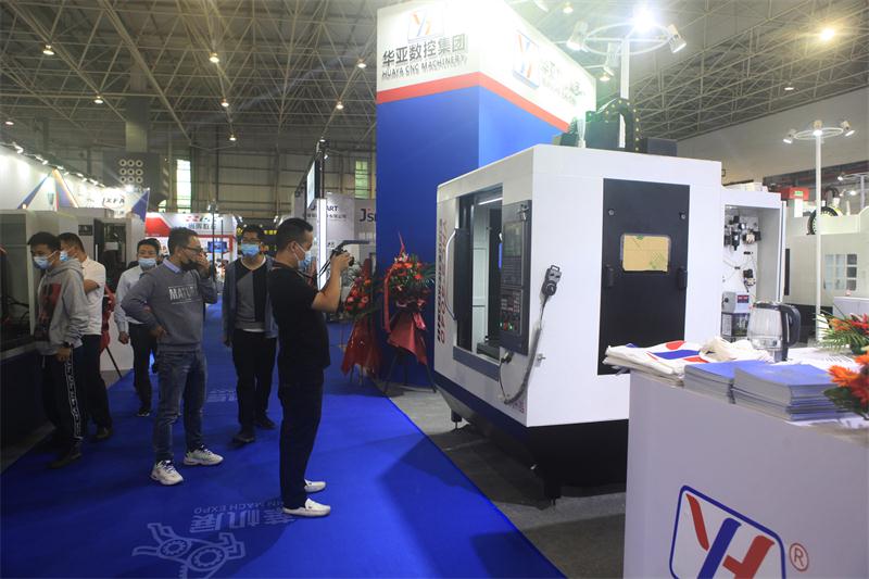 展會(huì)圖01.jpg 展會(huì)圖01.jpg