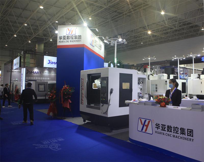 展會(huì)圖02.jpg 展會(huì)圖02.jpg